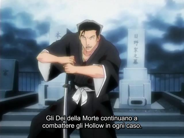 Otaku Gallery  / Anime e Manga / Bleach / Screen Shots / Episodi / 009 - Un nemico imbattibile / 048.jpg